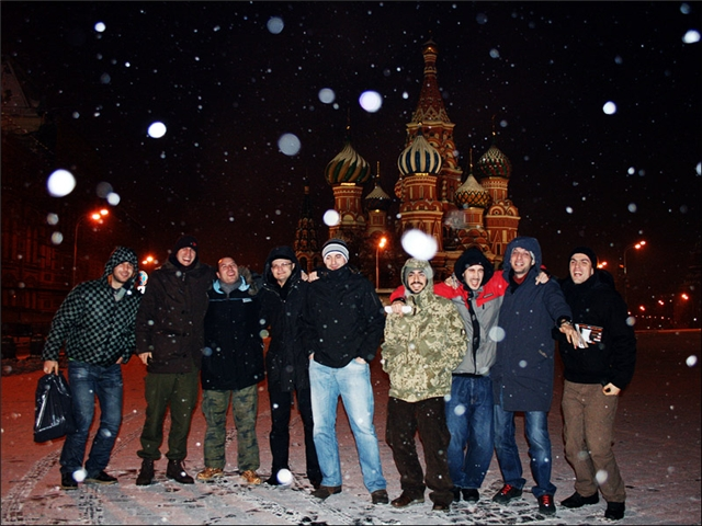 Београдски синдикат мерч. Beogradski sindikat мерч. Белградский синдикат. Београдски синдикат мерч. Белградский синдикат.