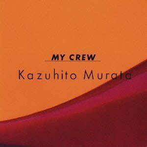 MY CREW cover