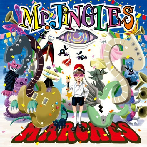 MARCHES cover