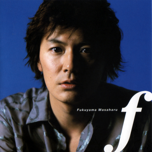 f cover