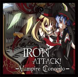 Vampire Concerto cover