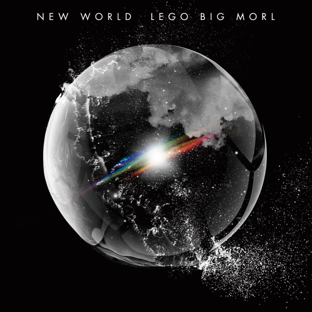 Lego Big Morl Getsongbpm Lego Big Morl Getsongbpm