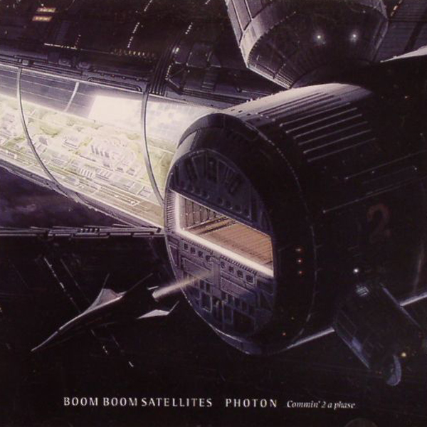 Photon Commin' 2 a Phase cover