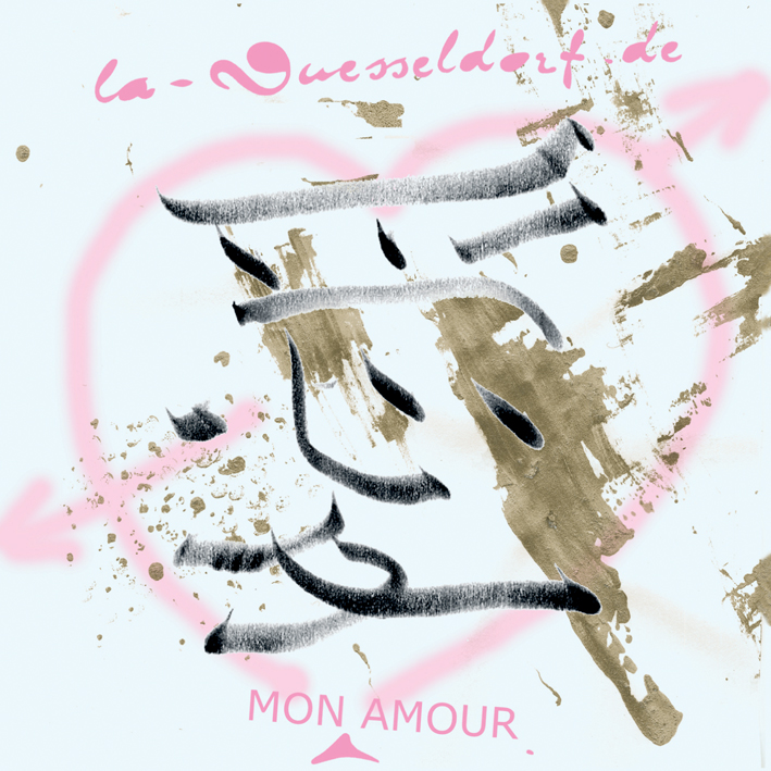Mon Amour cover