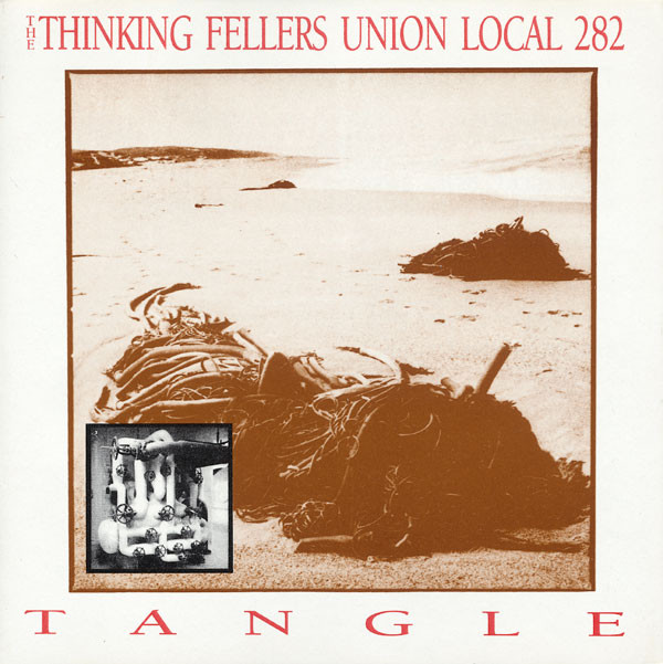 Tangle cover