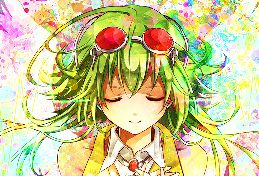 メグッポイド S Lyrics Chords メグッポイド S Lyrics Chords