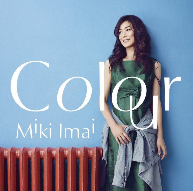Miki Imai In The Box 今井美樹 Getsongbpm