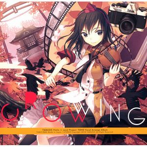 CROW WING cover