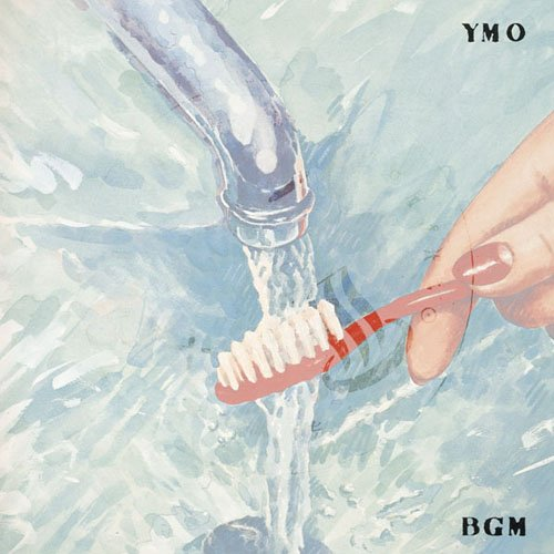 BGM cover