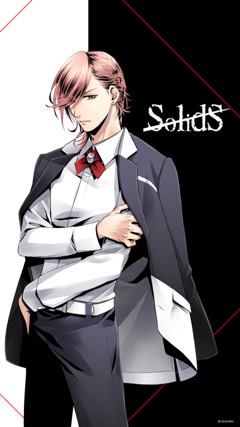 世良里津花 Cv 花江夏樹 Photos 2 Of 2 Last Fm