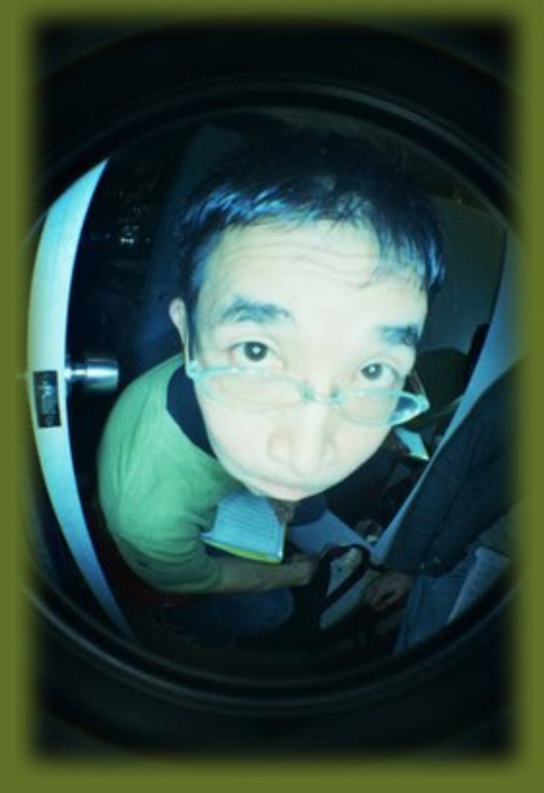 吉森信 Photo 2 Sur 4 Last Fm