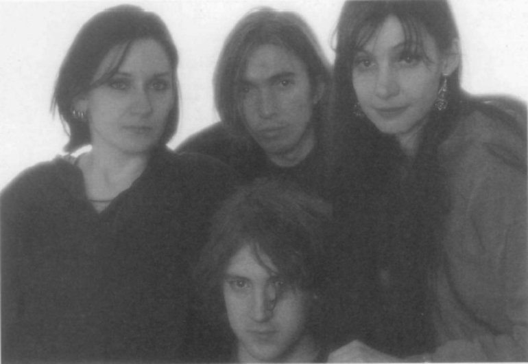 My Bloody Valentine