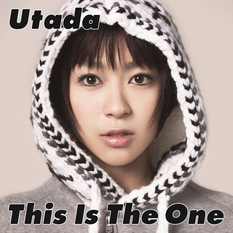 宇多田ヒカル Utada Hikaru エキソドス Exodus UK盤 ① vavjm90820_397