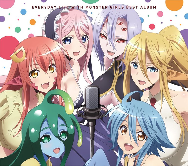 Everyday life with monster girls anime