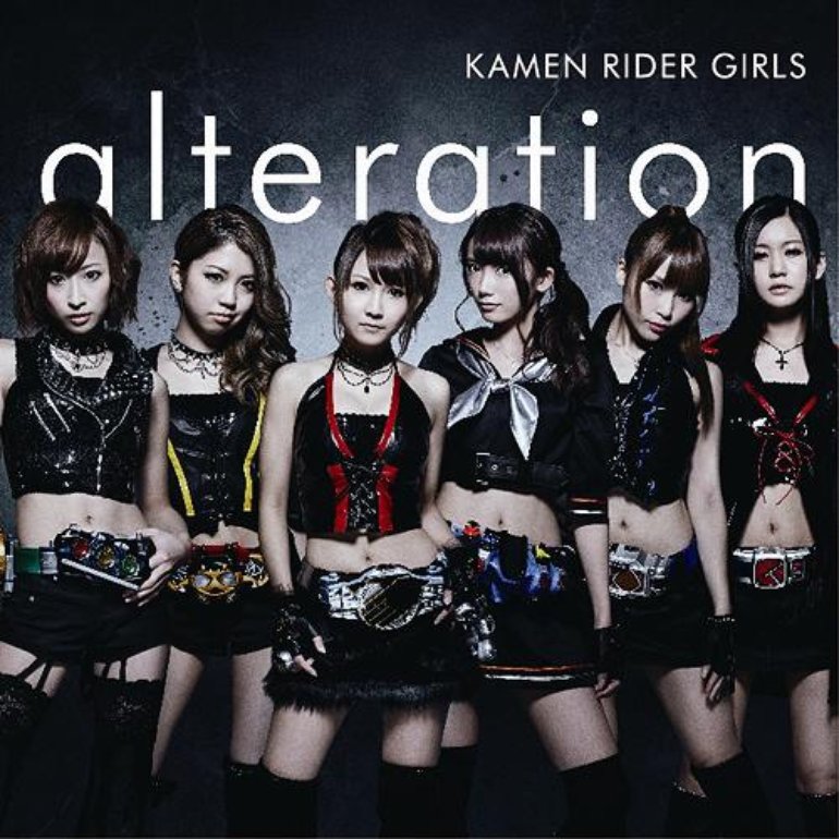 Kamen Rider Girls 照片 8 13 Last Fm