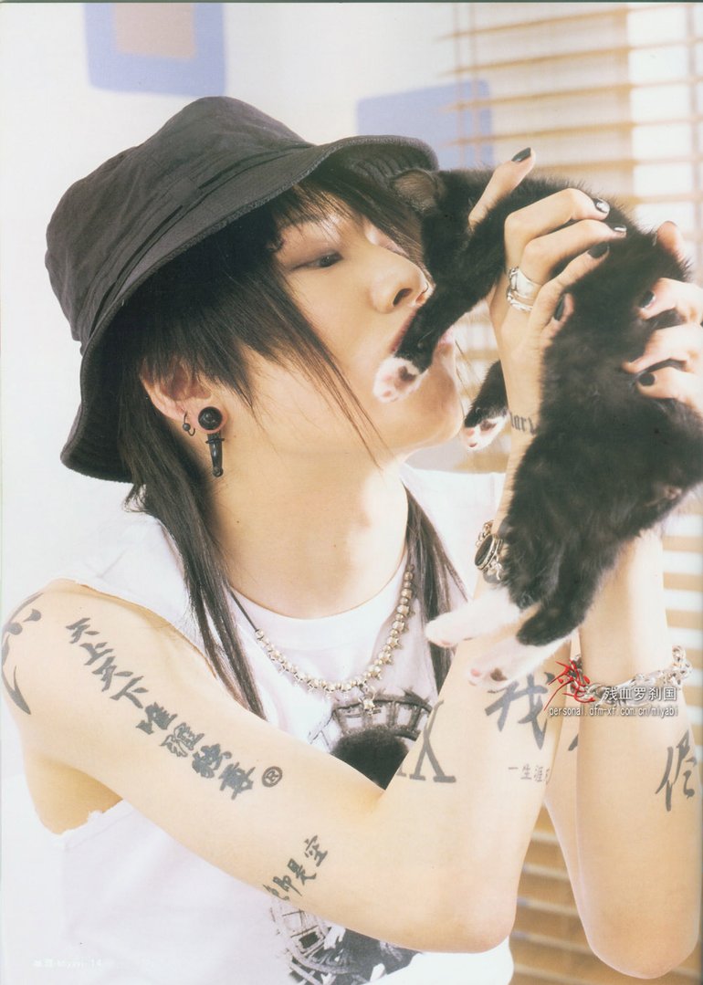雅 Miyavi Photos 151 Of 564 Last Fm 雅 Miyavi Photos 151 Of 564 Last Fm