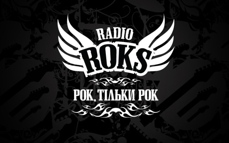 Radio Roks Photos (3 of 7) | Last.fm