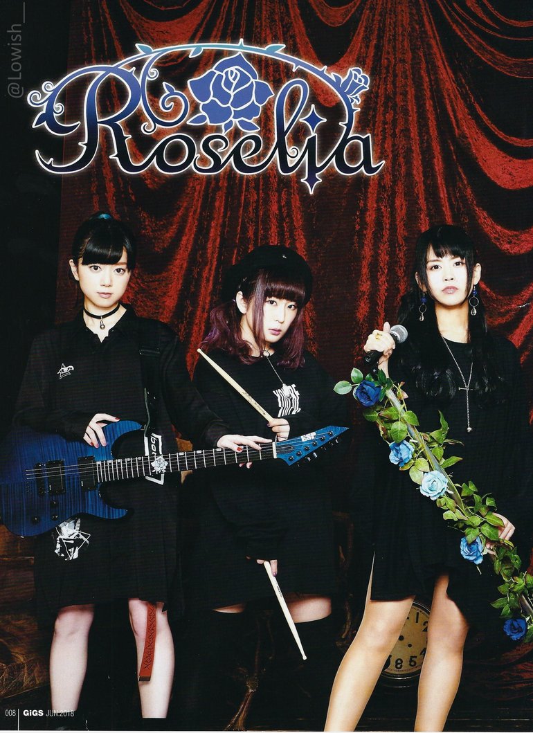Roselia Photos 15 Of 33 Last Fm