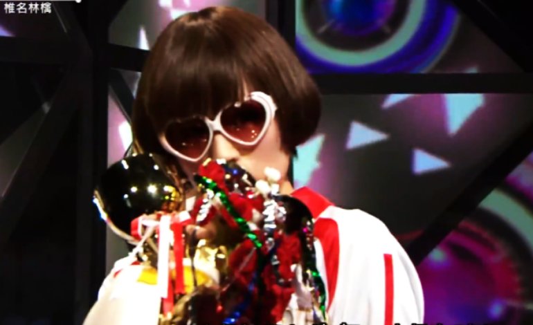 椎名林檎 Photos 5 Of 269 Last Fm