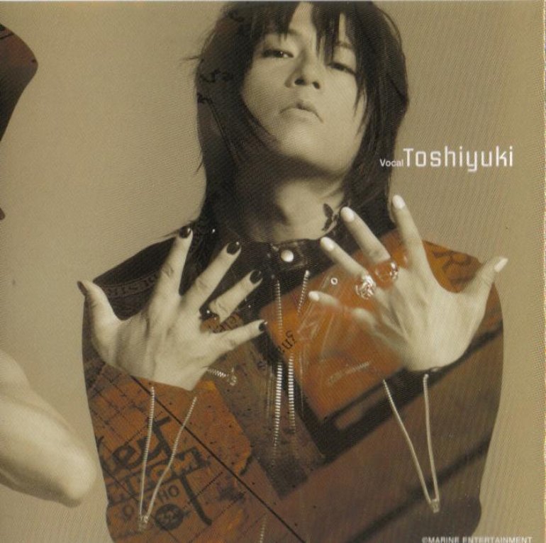 Morikawa Toshiyuki Photos 3 Of 3 Last Fm