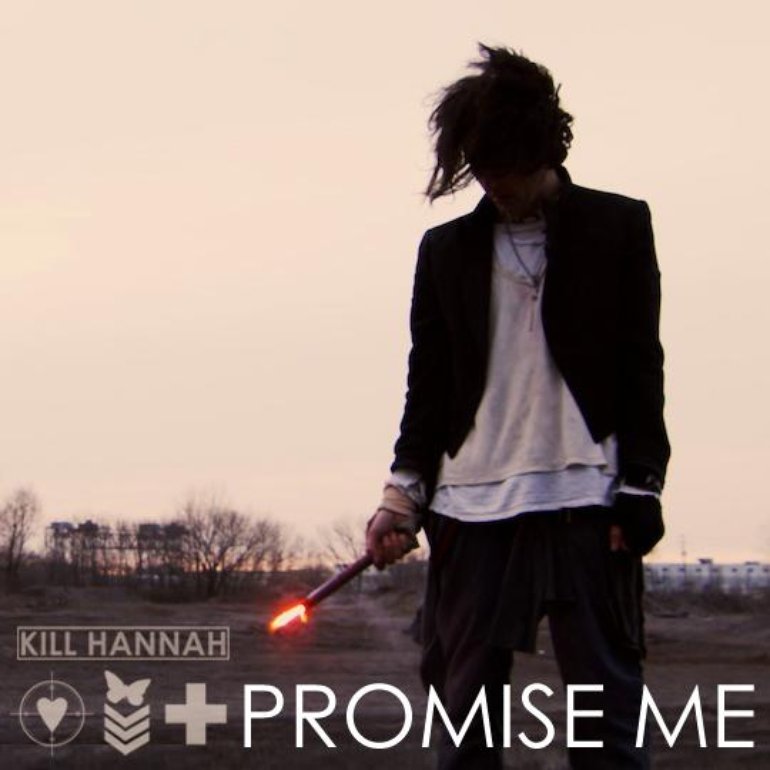 promise me