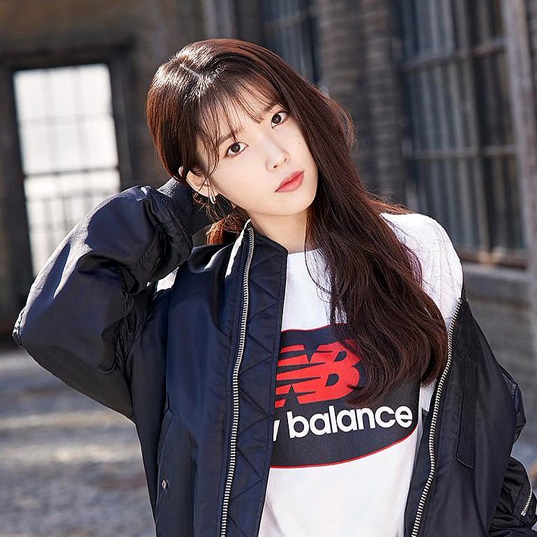 iu new balance jacket