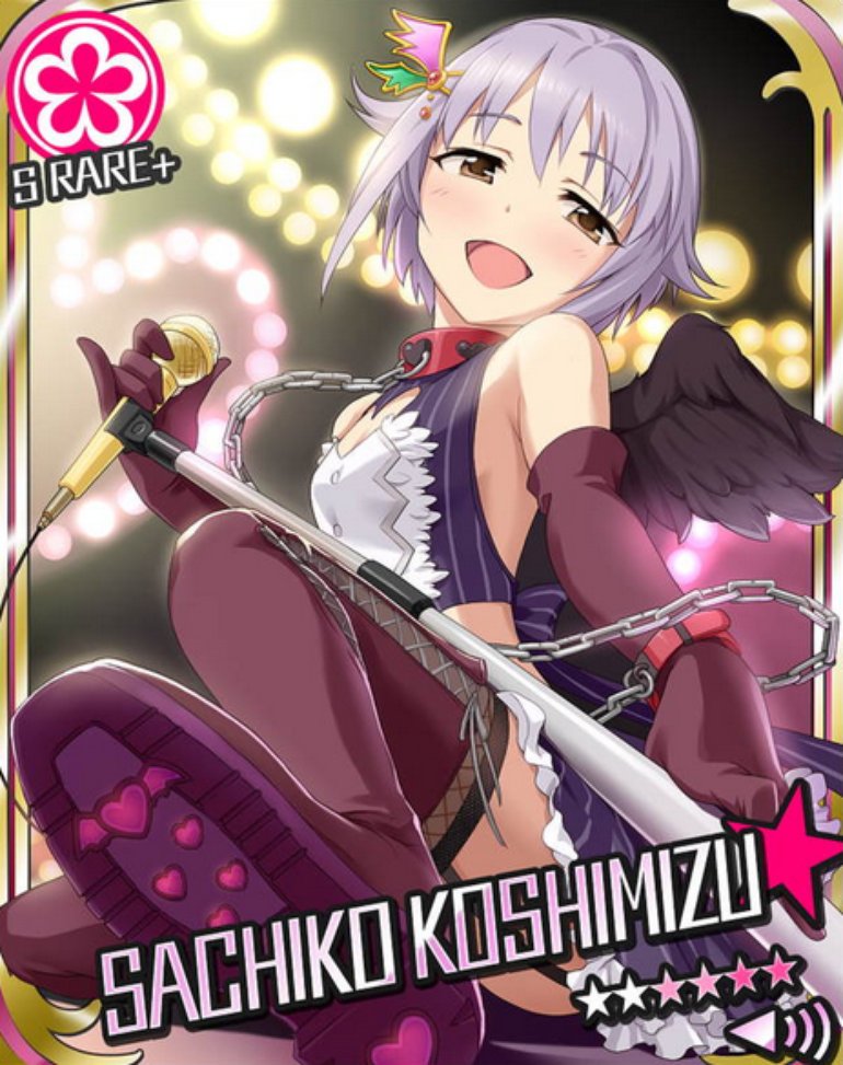 輿水幸子 竹達彩奈 Fotos 3 De 3 Last Fm