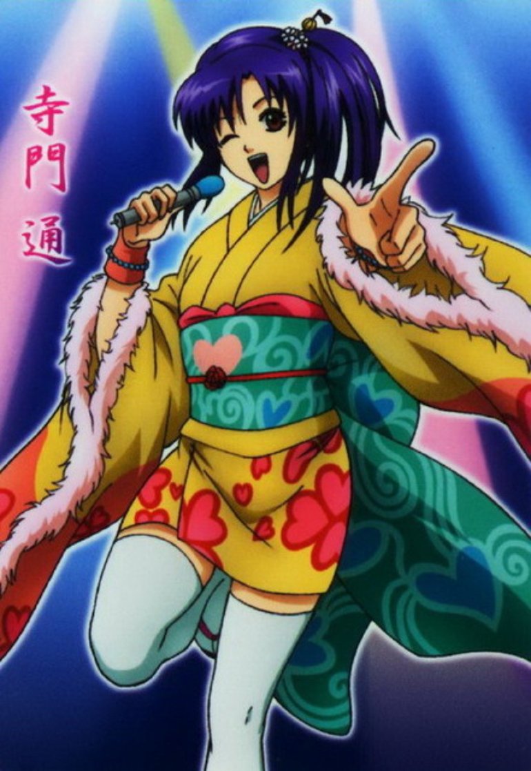 寺門通 高橋美佳子 照片 1 1 Last Fm