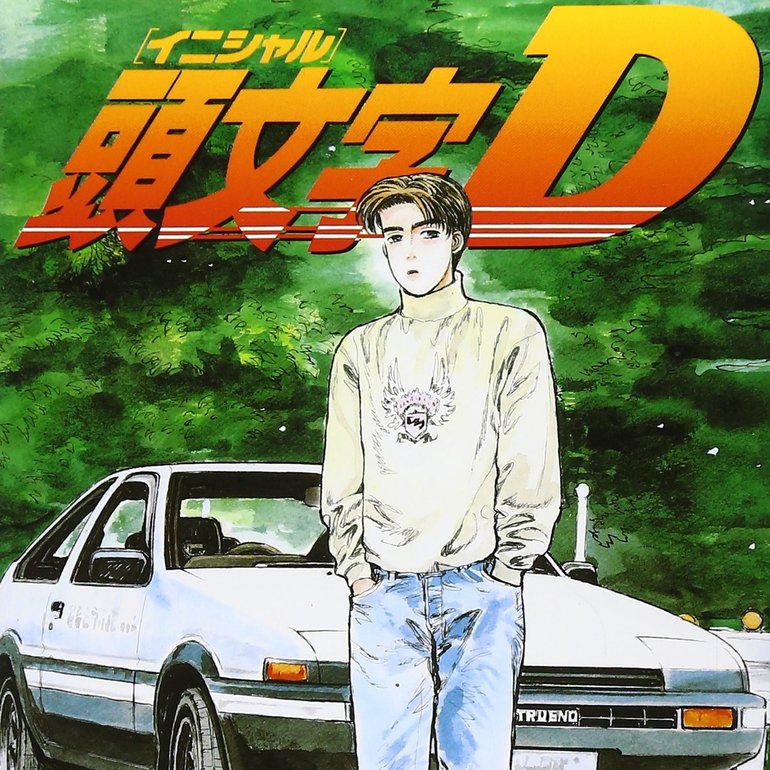 Initial D Photos 1 Of 1 Last Fm