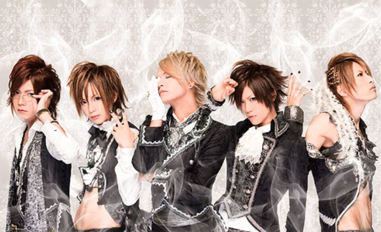 御主人様専用奇才楽団virgil Photos 8 Of Last Fm