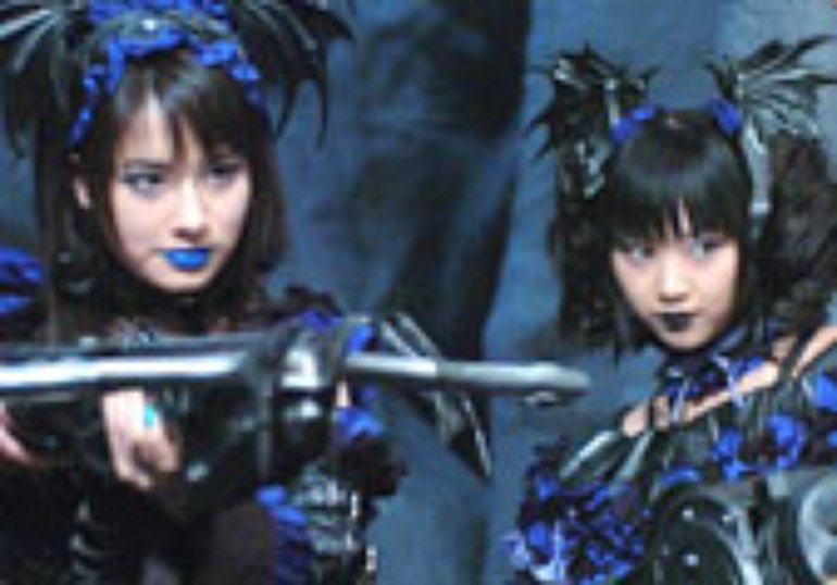 ナイ メア ホラン千秋 北神朋美 Photos 1 Of 1 Last Fm