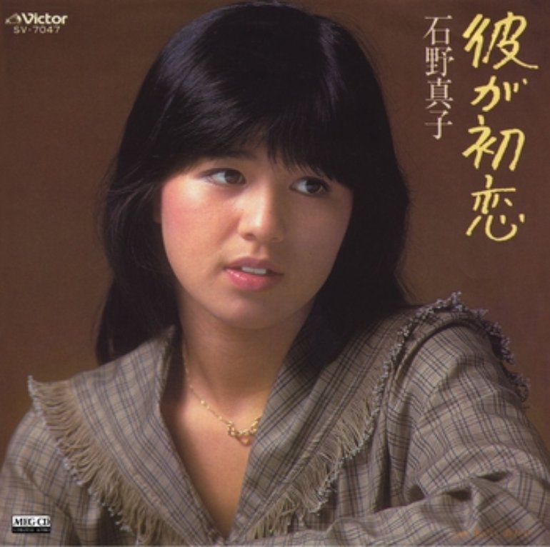 VIMEG-10530-350x350.jpg