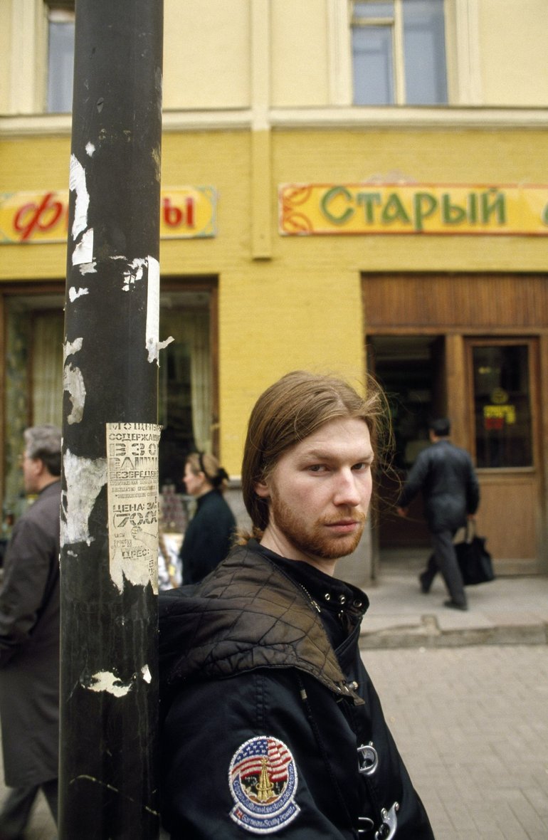 Aphex Twin in Moscow