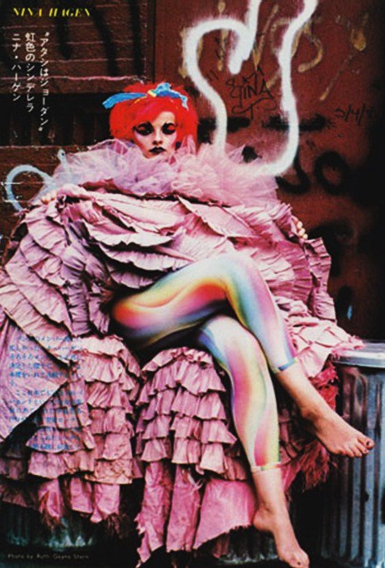 Nina Hagen Photos 193 Of 454 Last Fm Nina Hagen Photos 193 Of 454 Last Fm