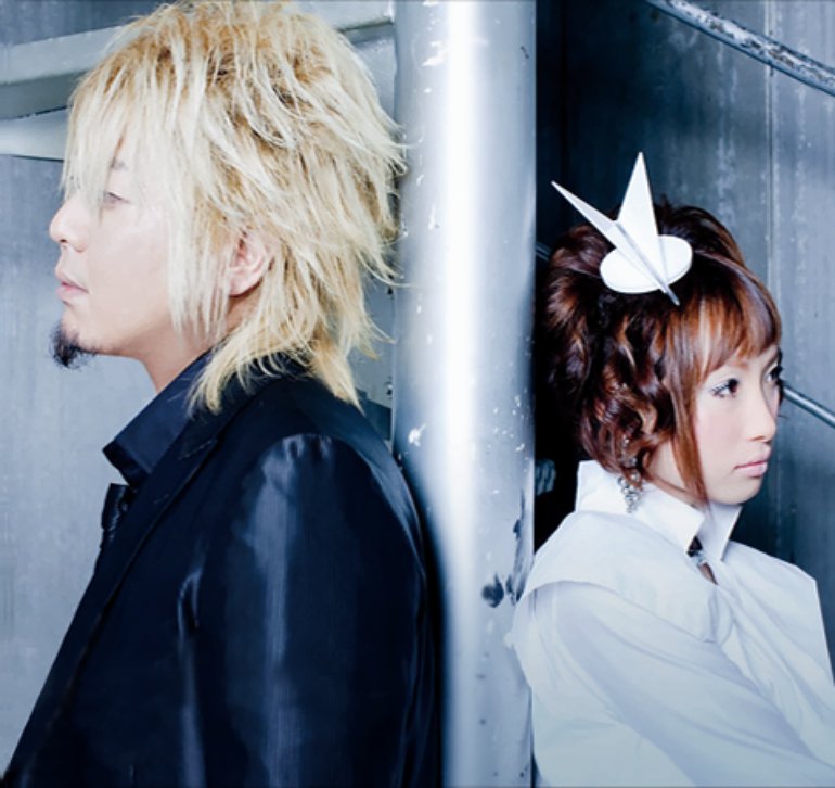 Fripside Photos 10 Of 31 Last Fm