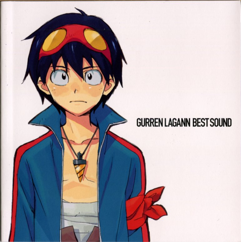 Various Artists 天元突破グレンラガン Best Sound アートワーク 1 Of 1 Last Fm