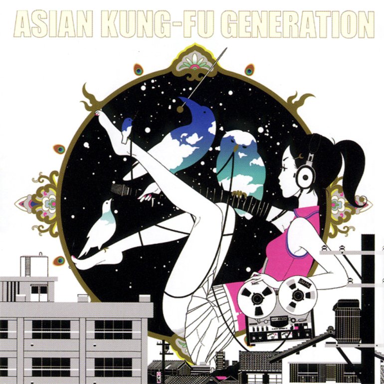 Asian Kung Fu Generation Sol Fa Artwork 1 Of 4 Last Fm