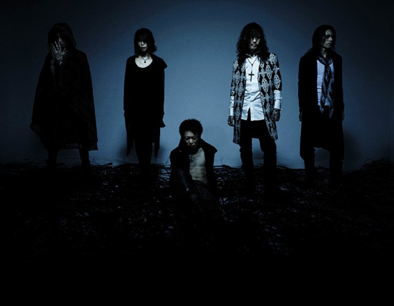 Dir En Grey Photos 13 Of 400 Last Fm