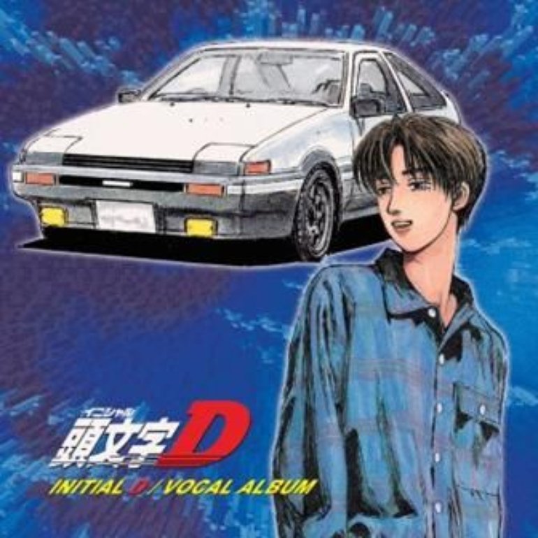 M O V E Initial D Vocal Album Artwork 1 Of 1 Last Fm