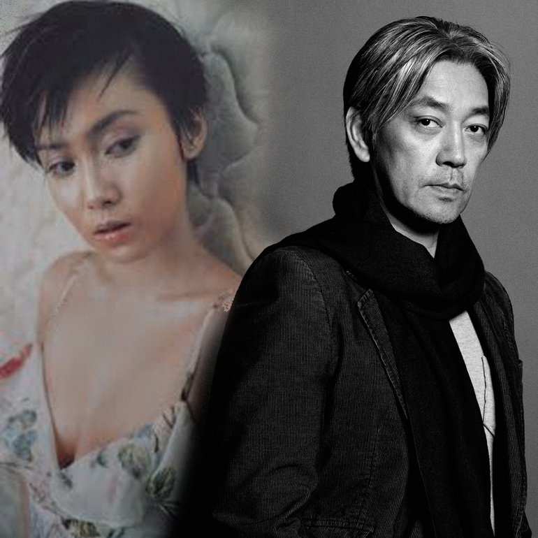 坂本龍一 Featuring 中谷美紀 Photos 1 Of 1 Last Fm