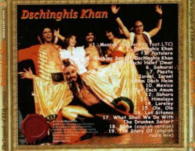 Dschinghis Khan Photos 13 Of 22 Last Fm