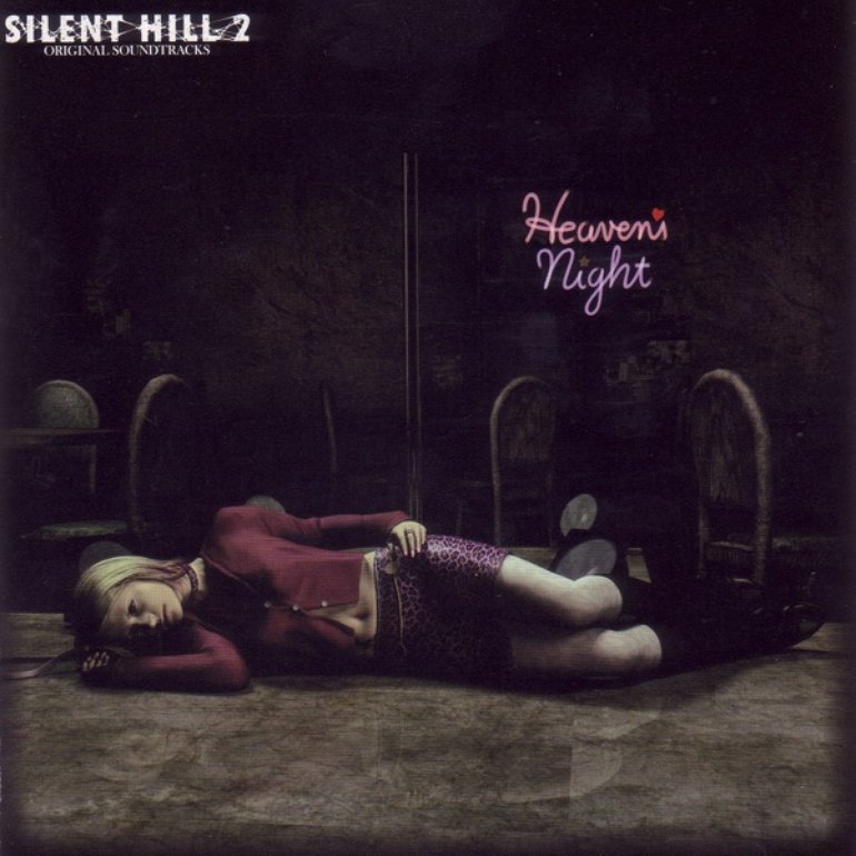 akira yamaoka silent hill 2 ost