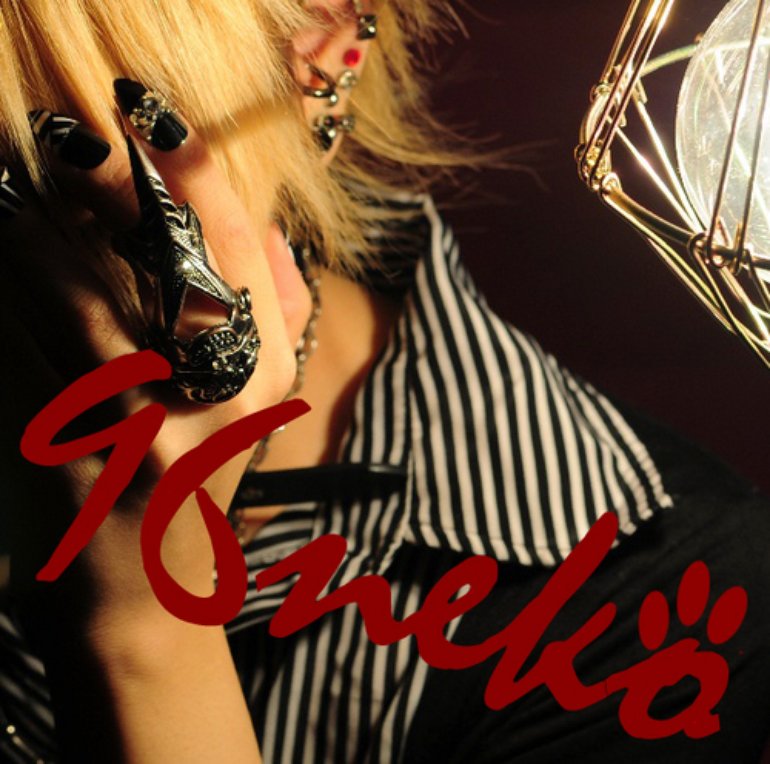96猫照片 10 12 Last Fm