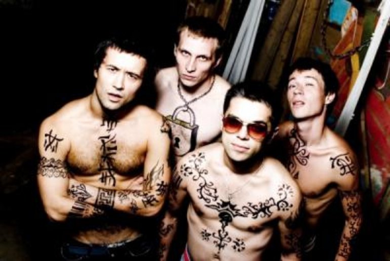 Группа ноль альбомы. Группа ноль школа жизни. Ноль рок-группа. Группа 00 37. Группа ноль.