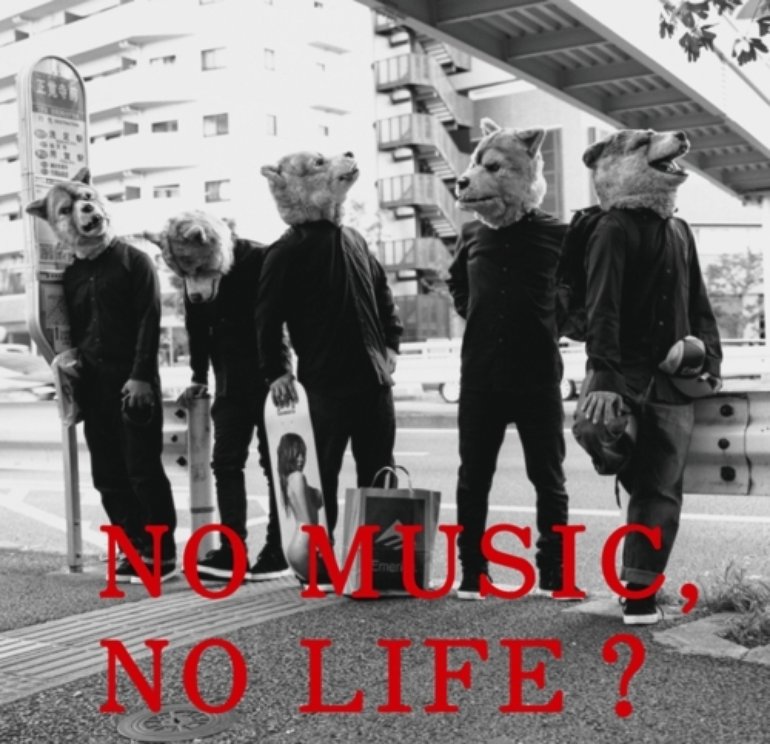 Tower Records