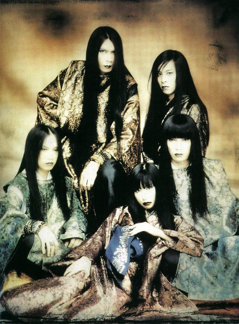 陰陽座 Photos 8 Of 44 Last Fm