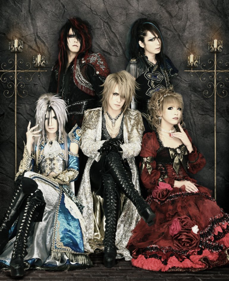 Versailles -Philia-