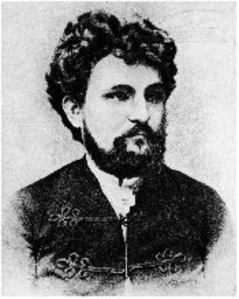 Leoš Janáček (youth)