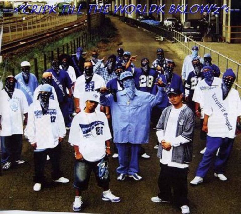 Crips Photos (3 of 6) | Last.fm