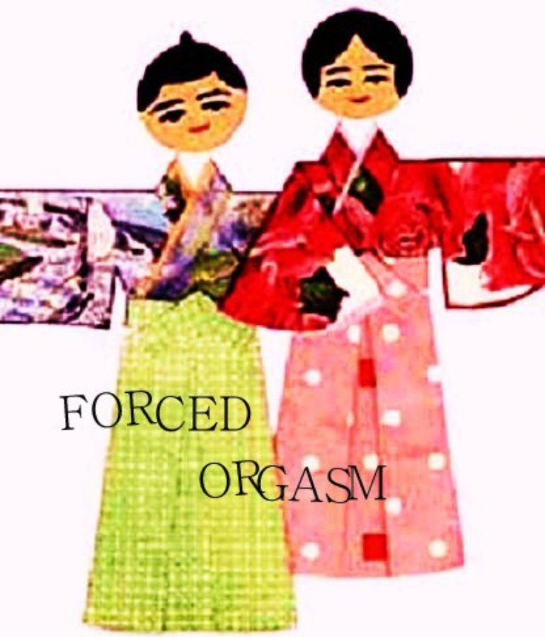 Forced Orgasm